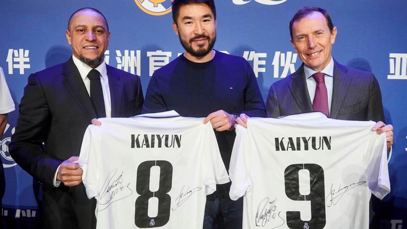 大发体育成为皇家马德里的官方博彩合作伙伴