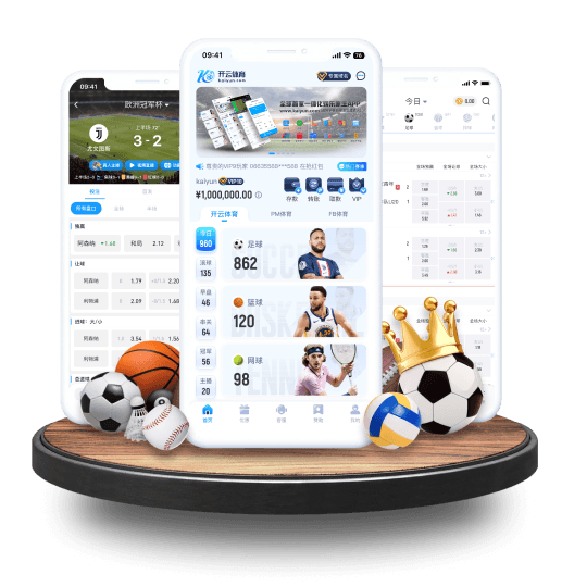 大发体育APP界面